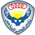 النصر المصري النصر المصري